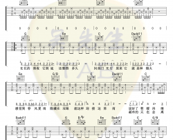 Stay With You吉他谱_林俊杰_G调_弹唱六线谱