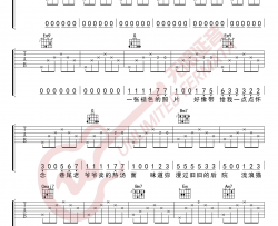 老街吉他谱-李荣浩-G调弹唱谱-老街六线谱
