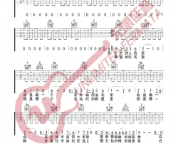 【C调版】韩红《祖国不会忘记》吉他谱 弹唱六线谱 高清图片谱 Guitar Tabs