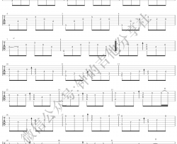 老街指弹吉他谱-李荣浩-《老街》独奏六线谱-指弹吉他教学