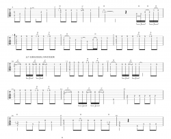 芒种指弹谱-音阙诗听/赵方婧-吉他独奏谱-指弹演示视频