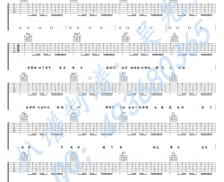 王牌冤家吉他谱-李荣浩-C调六线谱-高清图片谱
