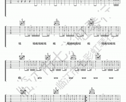 刘佳《爱的就是你》吉他谱_C调 完整版 弹唱谱