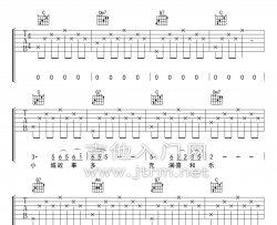 邓丽君《小城故事》吉他谱_C调吉他弹唱谱