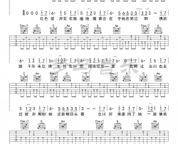 《忘川彼岸》吉他谱-零一九零贰-C调简单版-适合初学者