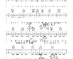 阿YueYue《云与海》吉他谱(C调)-Guitar Music Score