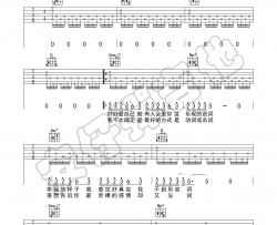 关键词吉他谱_林俊杰_G调指法编配吉他伴奏谱