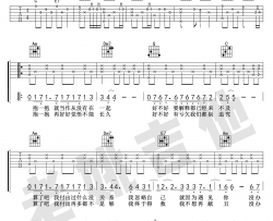 说散就散吉他谱-袁娅维-C调弹唱谱-吉他教学视频