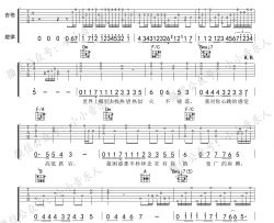 《越难越爱》吉他谱_吴若希_F调原版弹唱六线谱