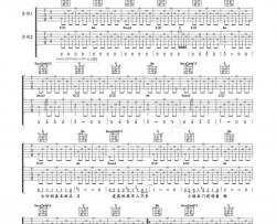 少年锦时吉他谱 C调-卢家兴编配-赵雷