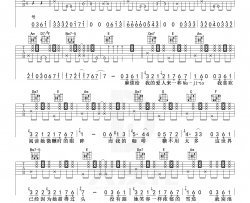 Mojito吉他谱-周杰伦-《Mojito》C调弹唱谱-高清六线谱