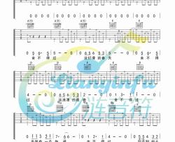 赵照《舍不得过》吉他谱-Guitar Music Score