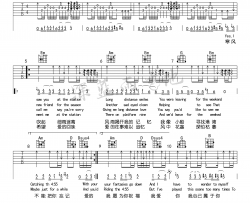 温拿乐队《4:45》吉他谱-爱你一万年英文版-吉他弹唱教学