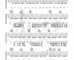 letting go吉他谱 蔡健雅_吉他专家编配