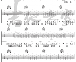 云烟成雨吉他谱 G调简单版 房东的猫 弹唱谱
