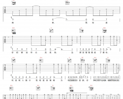黄色枫叶吉他谱_薛之谦_G调指法原版编配_吉他弹唱六线谱