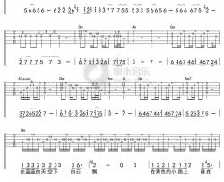 丑钢《醉丽江》吉他谱 弹唱六线谱