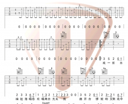 HITA《赤伶》吉他谱 G调指法原版编配 民谣吉他弹唱六线谱