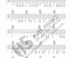 不仅仅是喜欢吉他谱 C调_胡Sir音乐教室编配_孙语赛