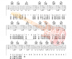 外婆桥吉他谱_任然_G调原版编配_吉他弹唱六线谱