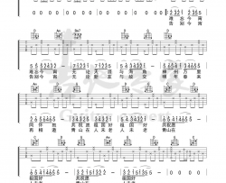 难忘今宵吉他谱_李谷一_C调简单版_吉他弹唱六线谱