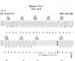 Int01米卡《Beautiful》吉他谱_G调指法吉他六线谱