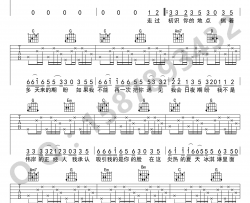 19岁时候的歌吉他谱-赵雷-G调编配-高清弹唱谱