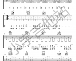 不爱我就拉倒吉他谱-周杰伦-C调弹唱谱-高清图片谱
