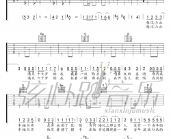 越过山丘吉他谱-杨宗纬-G调弹唱谱-高清图片谱