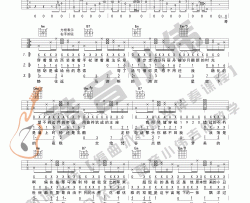 最伟大的作品吉他谱_周杰伦_G调指法弹唱吉他谱