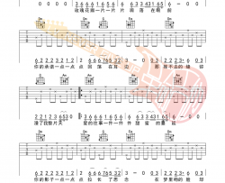 太想念吉他谱_豆包_C调简单版六线谱_吉他弹唱教学