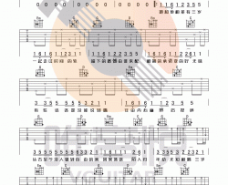差三岁吉他谱 G调原版_唯音悦编配_Jam阿敬