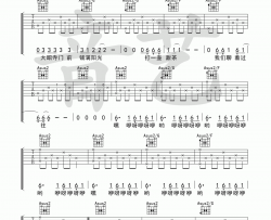 阿刁吉他谱_赵雷_C调吉他弹唱谱[原版]