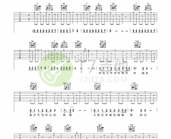 周深《大鱼》吉他谱-Guitar Music Score