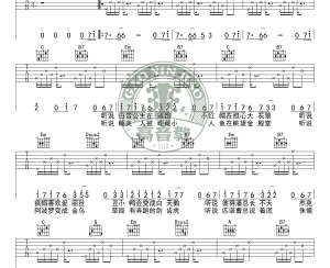 童话镇吉他弹唱教学吉他谱 G调标准版 陈一发儿 高音教编配